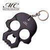 Image 1 : BLACK SKULL KEYCHAIN BOTTLE OPENER
