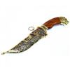 Image 1 : 11" ANIMAL STYLE COLLECTIBLE GOLD COLOR DAGGER