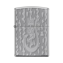 CASE HEAVY WALLED ARMOR BLACK ICE LIGHTER