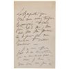 Image 1 : George Bizet