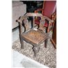 Image 1 : TURN OF THE LAST CENTURY HEAVILY CARVED OAK CORNER CHAIR