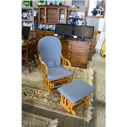 GLIDER ROCKER WITH MATCHING FOOTSTOOL