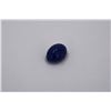 Image 1 : Cabochon Tanzanite 16.007ct or over Loose Stone