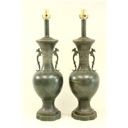 Pair Mid Century Chinese Style Lamps