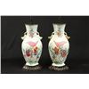 Image 2 : Pair of 19th C Porcelain Vases Mounted as Lamps