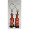 Image 1 : Pair Red & Gold Chinese Vases Mounted As Lamps