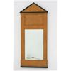 Image 1 : Swedish Biedermeier Maple Mirror