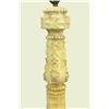Image 2 : Carved alabaster pole lamp