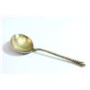 Image 1 : Russian Silver Spoon