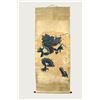 Image 1 : Chinese scroll with Dragon