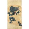 Image 2 : Chinese scroll with Dragon