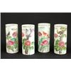 Image 1 : 4 Chinese Porcelain Cylindrical Vases