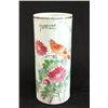 Image 6 : 4 Chinese Porcelain Cylindrical Vases
