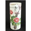 Image 8 : 4 Chinese Porcelain Cylindrical Vases