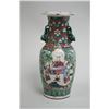 Image 3 : 2 Chinese Porcelain Vases