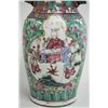 Image 4 : 2 Chinese Porcelain Vases