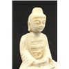 Image 2 : Seated stone Buddha