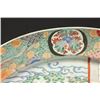 Image 3 : 19th century Chinese platter