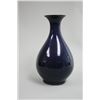 Image 1 : Blue Chinese Vase