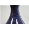 Image 3 : Blue Chinese Vase