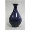 Image 4 : Blue Chinese Vase