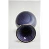 Image 5 : Blue Chinese Vase