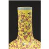 Image 2 : Chinese Vase Yellow Ground