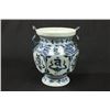Image 2 : Chinese Porcelain Censer + Vase