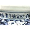 Image 5 : Chinese Porcelain Censer + Vase