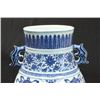 Image 7 : Chinese Porcelain Censer + Vase