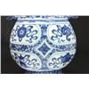 Image 8 : Chinese Porcelain Censer + Vase