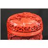 Image 2 : Chinese Cinnabar covered box