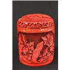 Image 3 : Chinese Cinnabar covered box