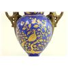 Image 4 : Continental Porcelain Vase with Handles