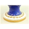 Image 5 : Continental Porcelain Vase with Handles