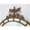 Image 2 : Gilt French Empire Style Mirror