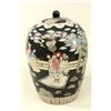 Image 2 : Five Chinese porcelain items