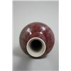 Image 5 : Chinese Imperial mark vase