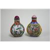 Image 2 : 5 Chinese enameled snuff bottles
