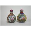 Image 3 : 5 Chinese enameled snuff bottles