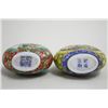 Image 4 : 5 Chinese enameled snuff bottles