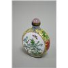 Image 2 : 5 Chinese snuff bottles