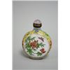 Image 3 : 5 Chinese snuff bottles