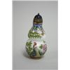 Image 5 : 5 Chinese snuff bottles