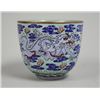 Image 3 : Chinese bowl with Dragon design