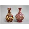 Image 1 : 2 Chinese vases