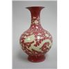 Image 3 : 2 Chinese vases