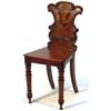 Image 1 : Victorian mahogany hall chair on turned legs…