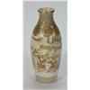 Image 1 : Hand gilded and painted Satsuma vase decorated with figures, 24cm high…