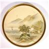 Circular Japanese Satsuma plate, hand painted and gilded with a coastline scene beneath mountains…
